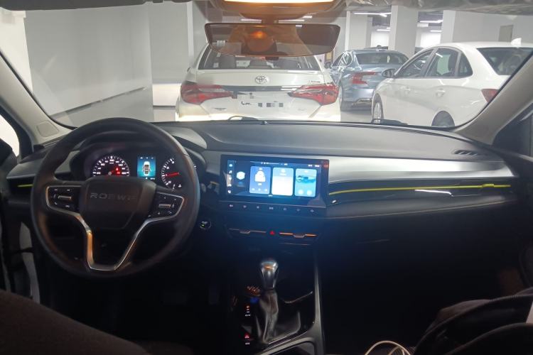 Used Roewe i5 2021 1.5L CVT Platinum Edition Center Console