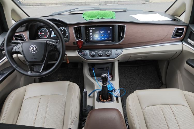 Used FORTHING Lingzhi 2020 M5L 1.6L Luxury 7-Seater Center Console