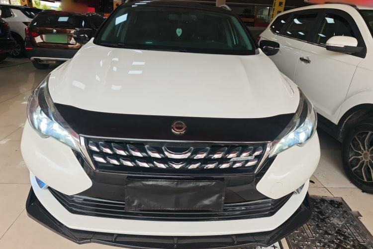 Used Venucia T90 2017 2.0L CVT Smart Edition Front