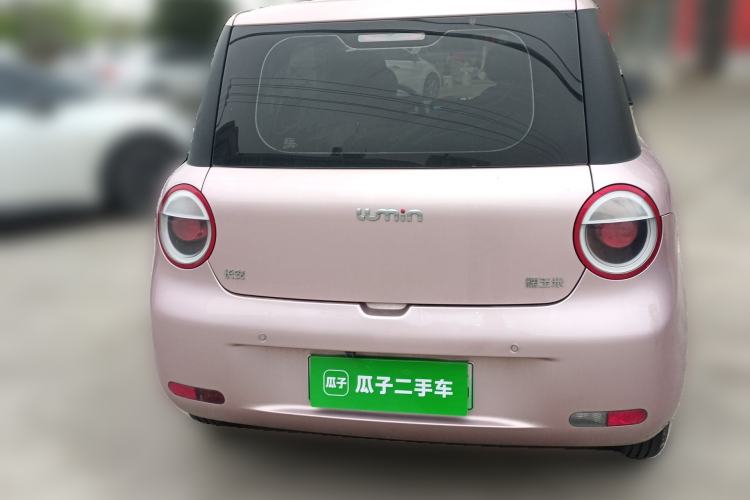 Used CHANGAN NEVO Lumin 2022 210km Sweet Edition Rear