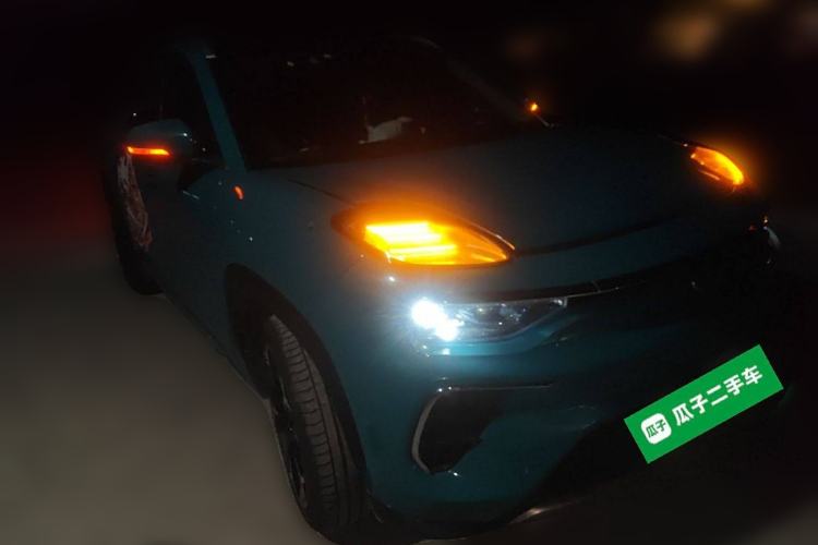 Used Chery New Energy eQ5 2020 High-Energy Pro Edition Front Right 45 Deg