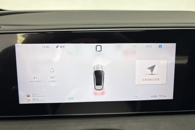 Used BYD Sealion 06 New Energy 2025 Model DM-i 170 Navigation Pro Edition