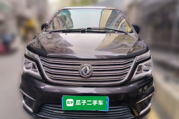 Used FORTHING Lingzhi 2017 M5 1.6L Luxury Model
