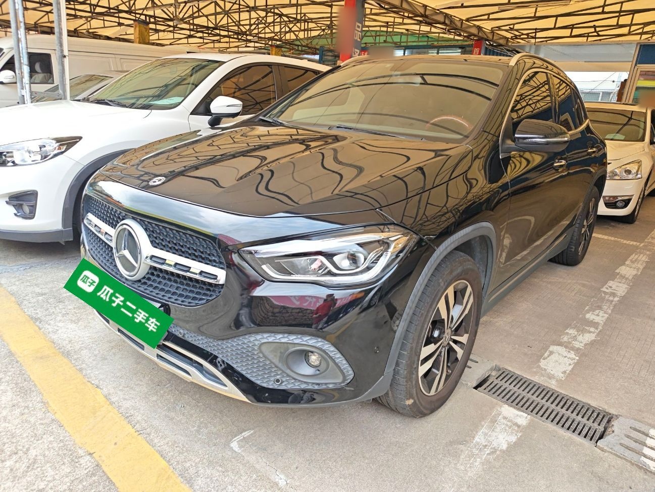 Parte inferior delantera