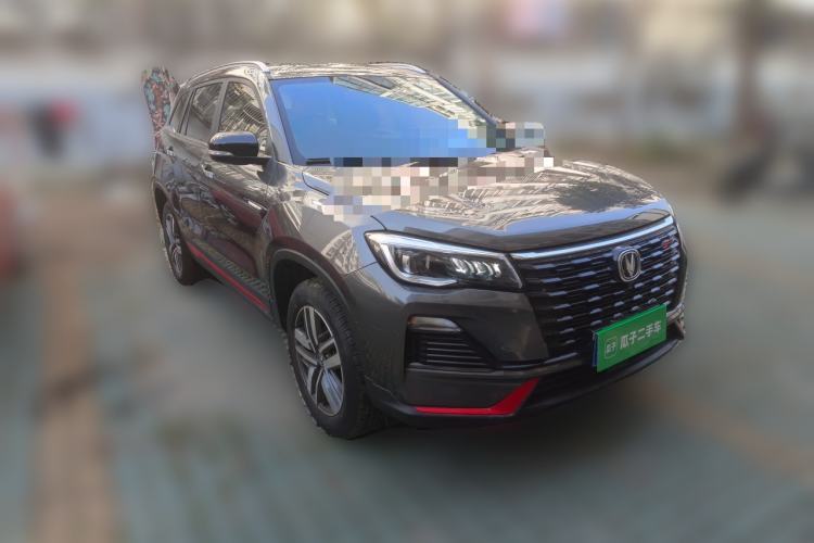 Used CHANGAN CS75 2022 Blue Whale Edition 1.5T DCT Luxury Model
