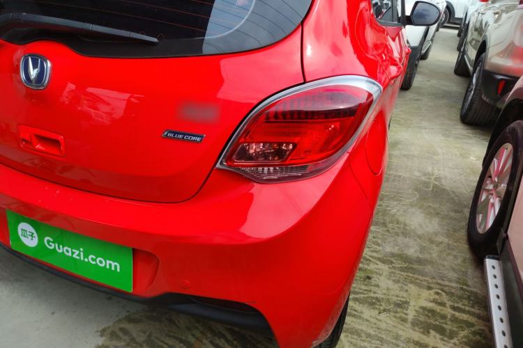 Used Changan Benni 2014 1.4L Manual Luxury Model