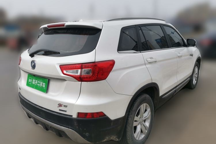 Used Changan CS75 2016 2.0L Manual Luxury Version China V Standard