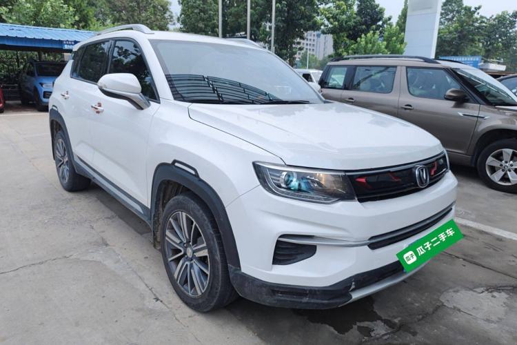 Used Changan CS35PLUS 2020 1.4T DCT Yue Lian Blue Whale Edition