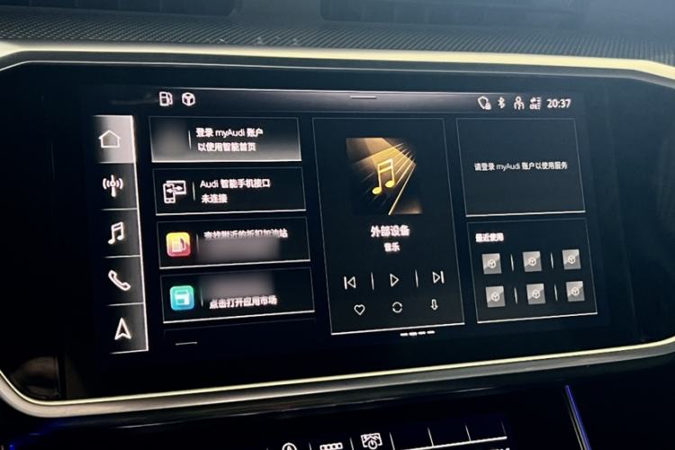 Used Audi A6L 2023 Revised 45 TFSI Prestige Dynamic Edition
