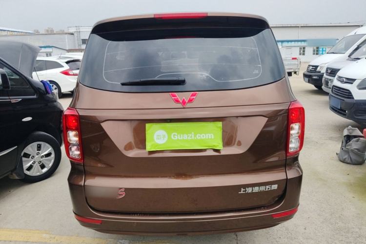 Used Wuling Hongguang 2018 1.5L S Comfort Model L2B Rear