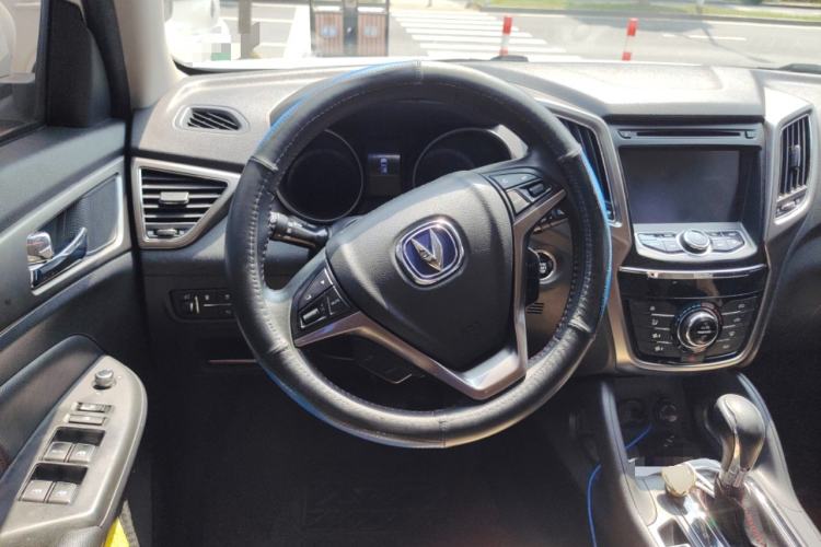 Used CHANGAN CS75 2016 1.8T Automatic Elite Model China V Standard