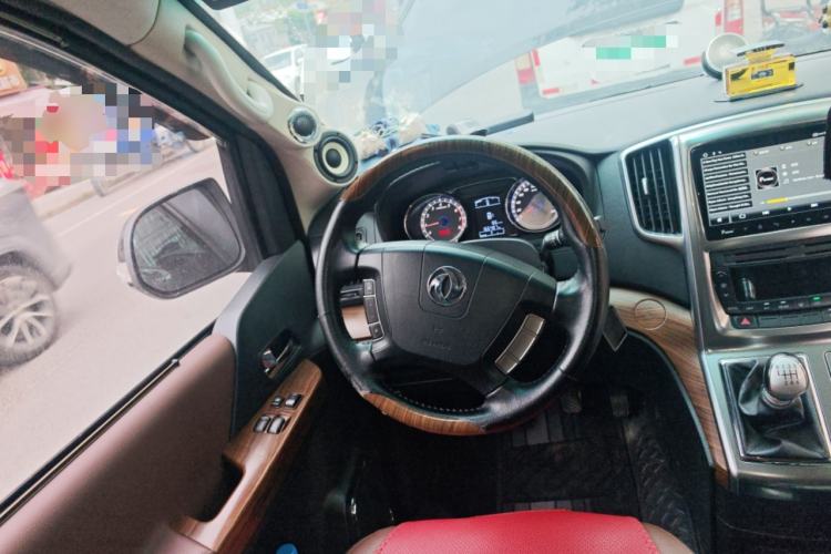 Used FORTHING CM7 2016 2.0T Manual Luxury Version