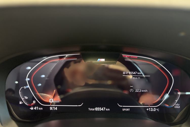 Used BMW 6 Series GT 2021 630i M Sport Package
