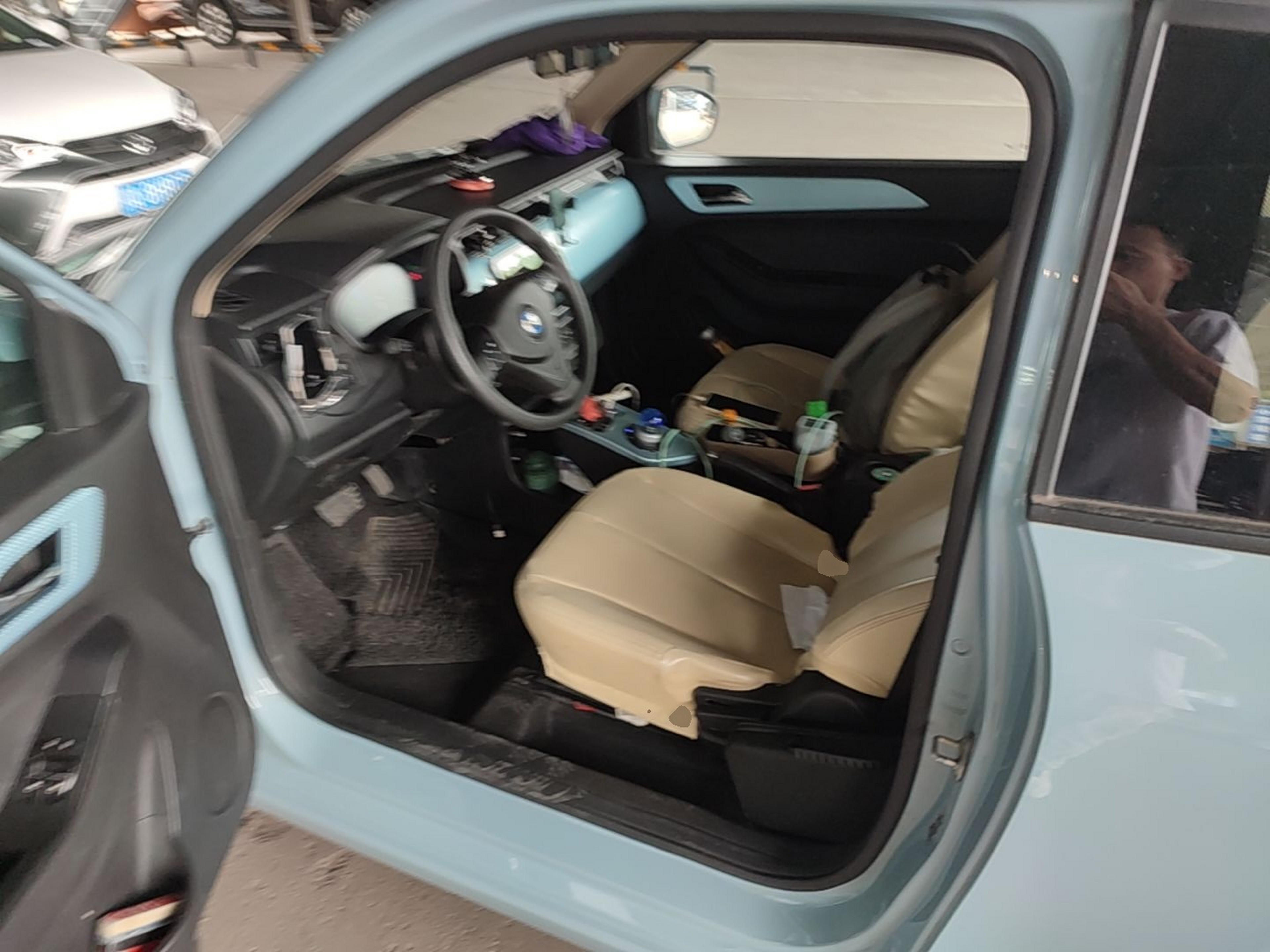 Front Interior