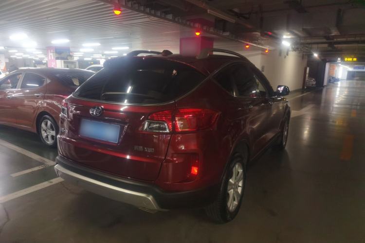 Used Bestune X80 2016 2.0L Automatic Luxury Model Rear Right 45 Deg