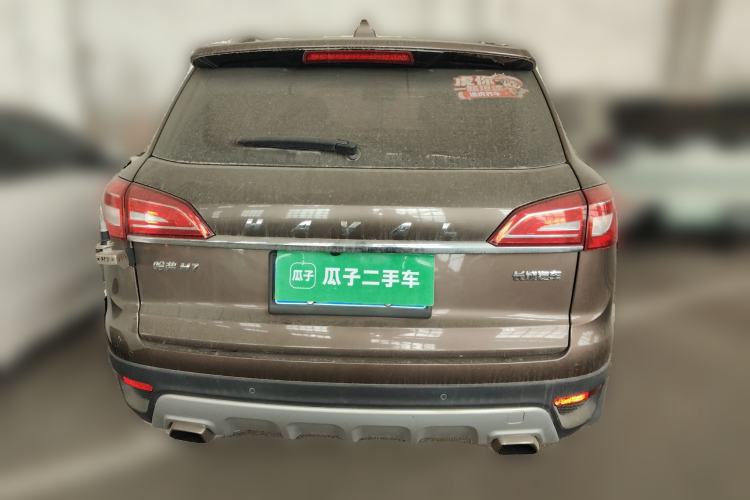 Used Haval H7 2016 Blue-Label H7 2.0T Automatic Luxury Model