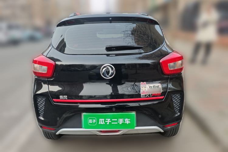 Used Dongfeng NAMMI EX1 2022 Restyled PRO Tiger Glory Deluxe Version Rear