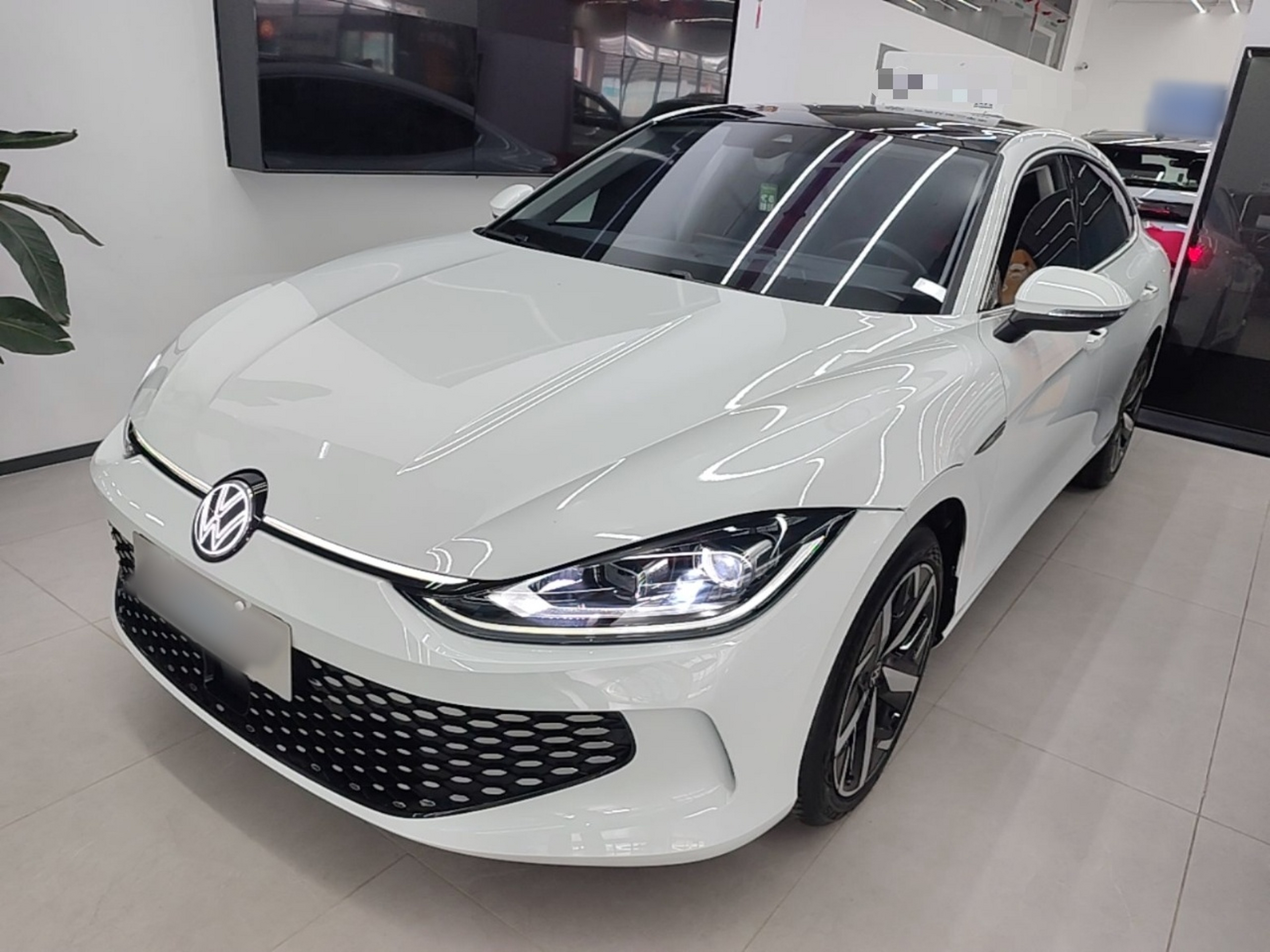 Under Front Bumper