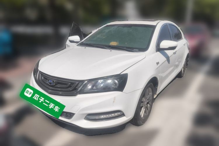 Used Geely Auto Emgrand 2015 Sedan 1.5L Manual - Top Trim Level