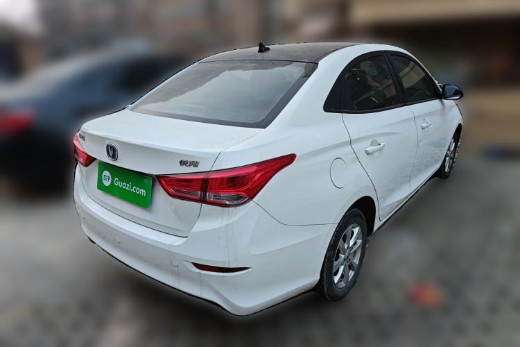 Used CHANGAN Alsvin 2019 1.5L DCT Comfort Model China VI Standard
