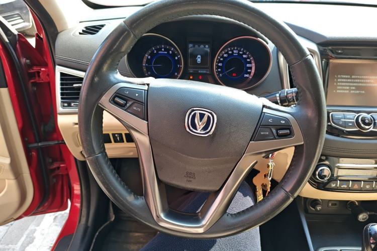 Used Changan Eado 2016 1.6L Automatic Trend Model
