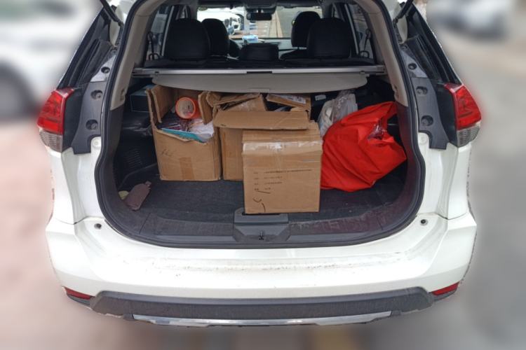 Used Nissan X-Trail 2021 2.0L CVT 2WD XL ITS Comfort Commemorative Edition Trunk