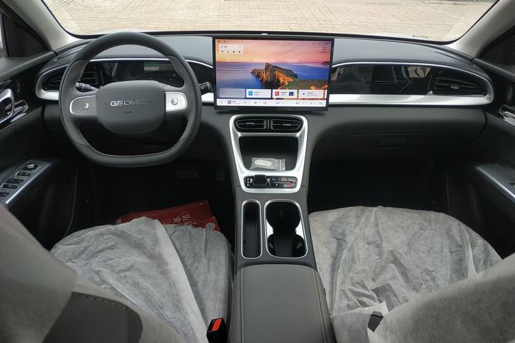 Used Geely Galaxy Geome 2026 Model 310km Dream Edition

