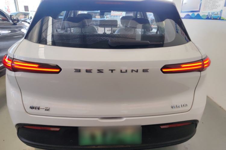 Used Bestune Yueyi 03 2025 445km Joyful Edition
