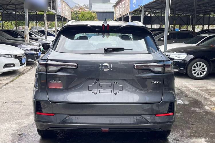 Used Qiyuan Q05 2024 Truly Delicious Version 125 Excellence Edition CATL
