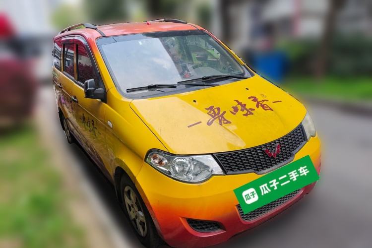 Used Wuling Hongguang 2014 1.5L Standard Version