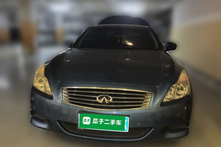 Used Infiniti G Series 2010 G37 Coupe Convertible Rosewood Edition
