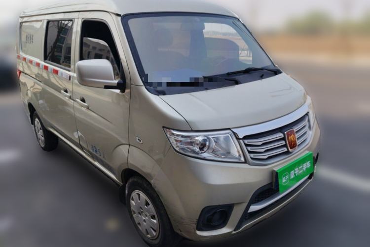 Used CHANGAN KAICHENG Star 7  Front Right 45 Deg