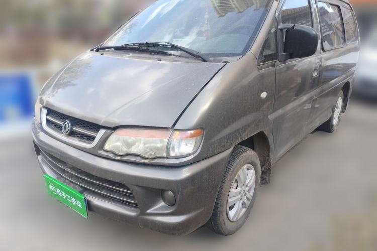 Used FORTHING Lingzhi 2013 V3 1.5L 7-Seater Standard Model II