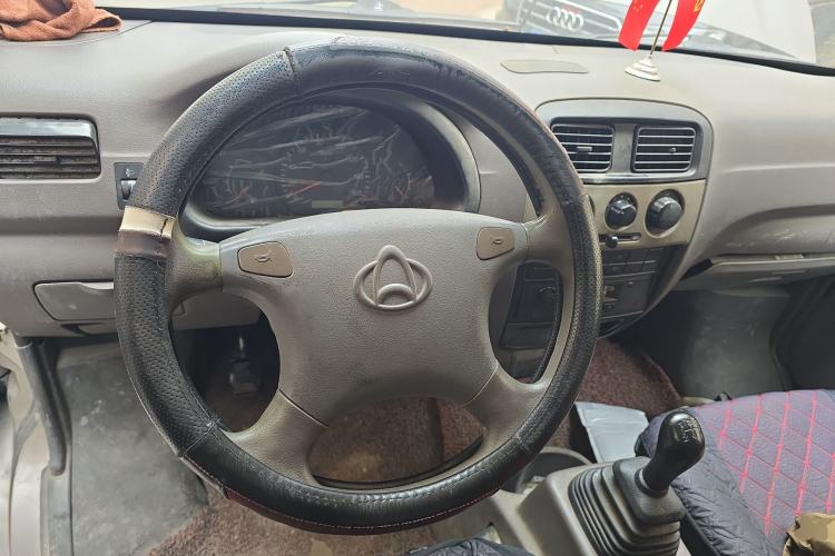 Used CHANGAN KUAYUE V3 2017 1.2L Box-Type Truck DK12-10