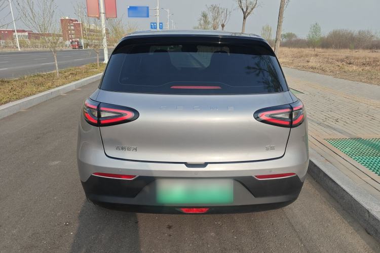 Used Geely Galaxy Geome 2026 Model 310km Youth Edition
