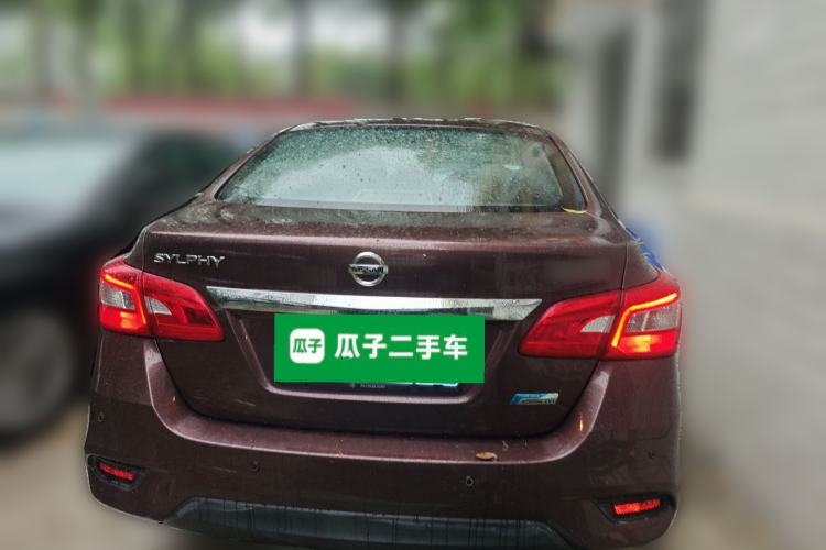 Used Nissan Sylphy 2016 1.6XV CVT Smart Enjoyment Version