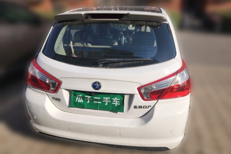 Used Venucia R50 2013 1.6L Automatic Luxury Edition