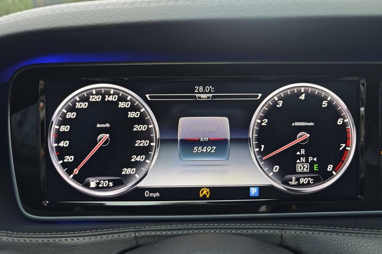 Used Mercedes-Benz S-Class 2015 S 400 L 4MATIC