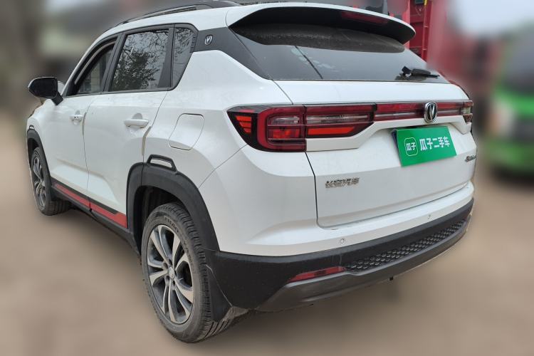 Used CHANGAN CS35PLUS 2022 1.6L Manual Luxury Edition Rear Left 45 Deg