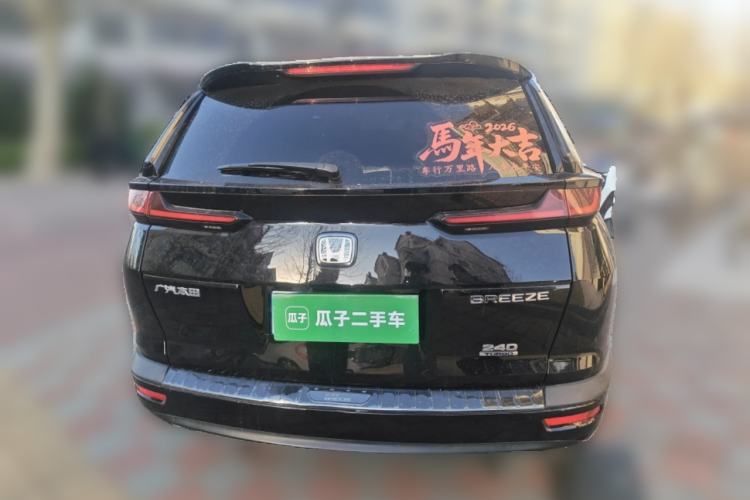 Used Honda Breeze 2021 240TURBO CVT Two-Wheel Drive Smart Enjoyment Version