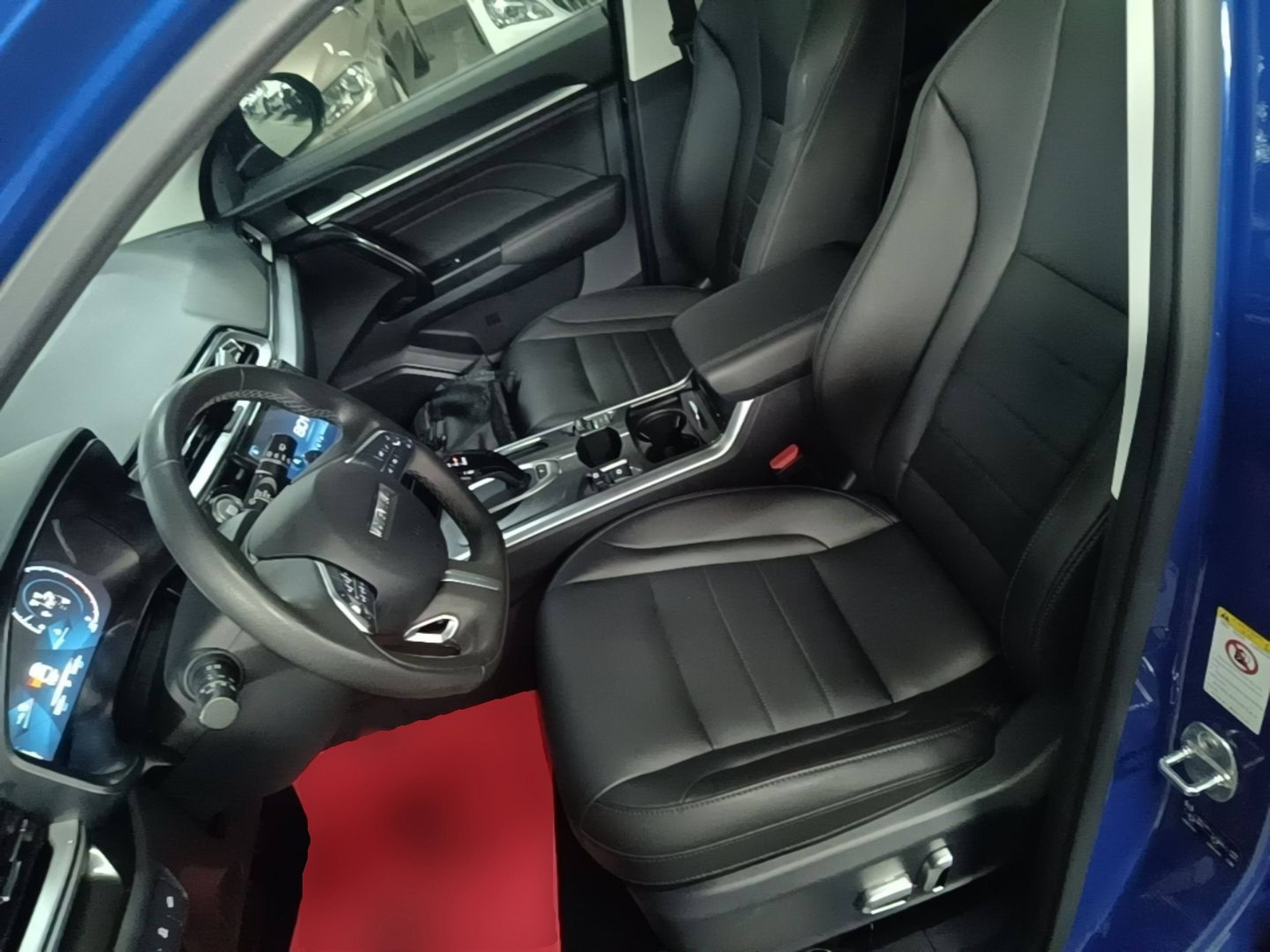 Front Interior