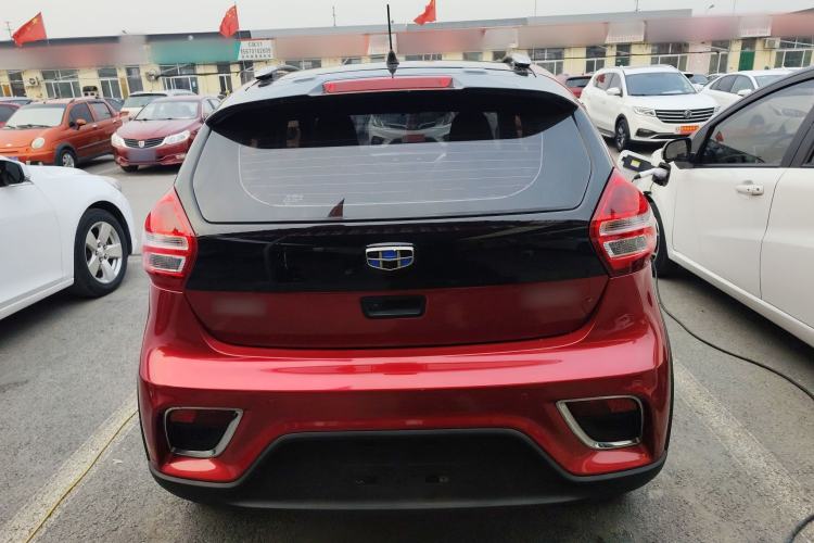 Used Geely Auto Vision X1 2017 1.3L Automatic Player Edition