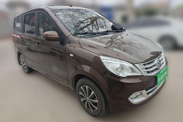 Used BAIC Weiwang M20 2017 1.5L M20S Basic Version DAM15DL Front Right 45 Deg