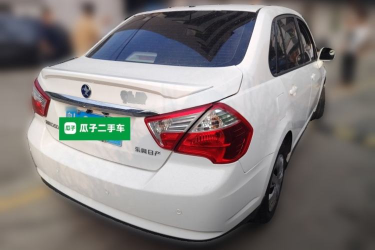 Used Venucia D50 2015 1.6L Automatic Fashion Edition
