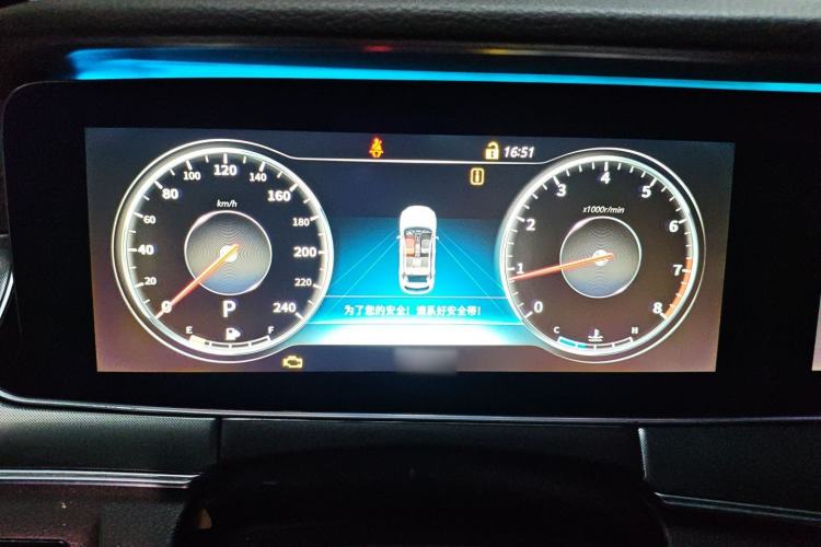 Used Leopaard Mattu 2018 1.6T GDI DCT Prestige Model
