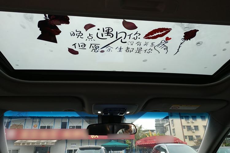 Used Toyota Camry 2018 2.0S FENGSHANG Edition