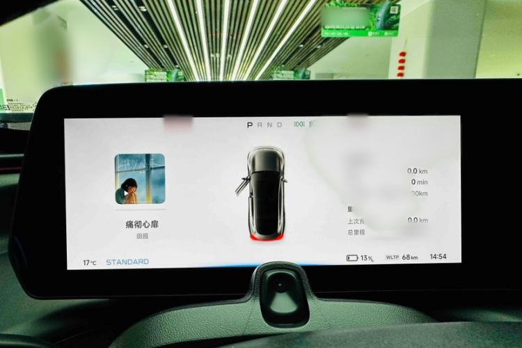 Used XPeng P7 2020 562E Performance Edition
