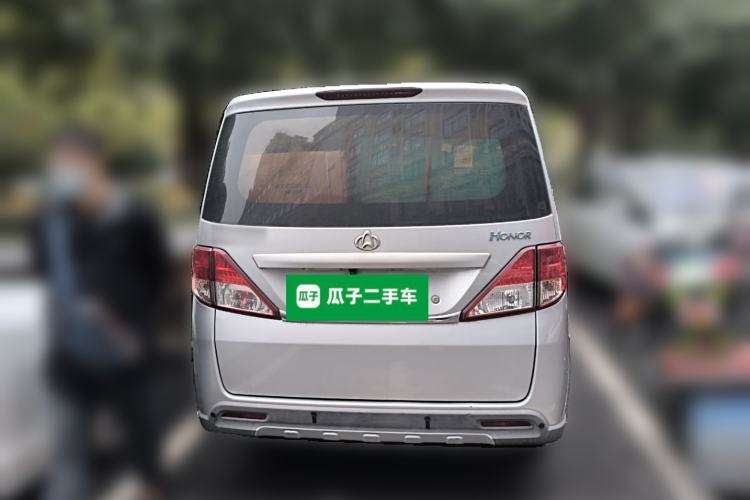 Used CHANGAN KAICHENG Ounuo S 2015 1.5L CNG Model Rear