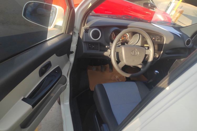 Used Chana Star 5 2022 1.4L Classic Edition Passenger Vehicle JL473Q3