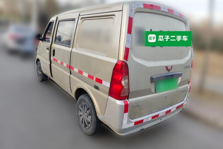 Used Wuling Rongguang 